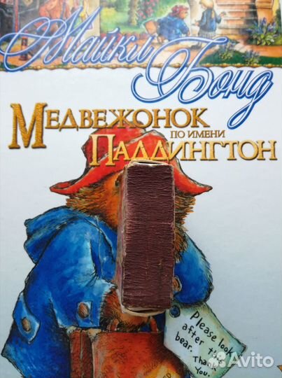 Редкий коробок спичек 