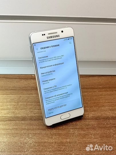 Смартфон Samsung A3 2016 16/1,5gb 2300акб NFC