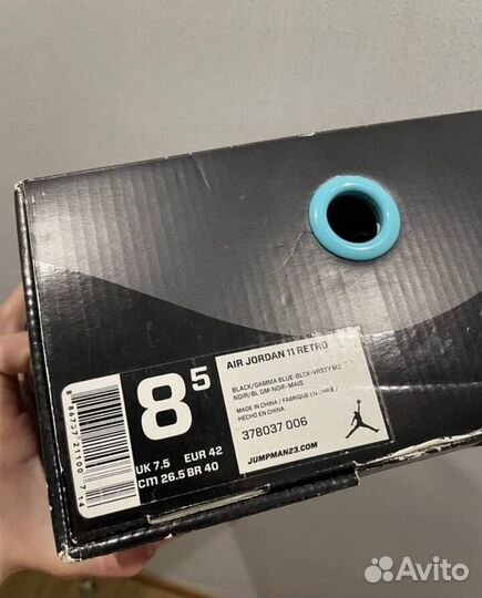 Кроссовки Nike Air Jordan 11 Retro Gamma Blue