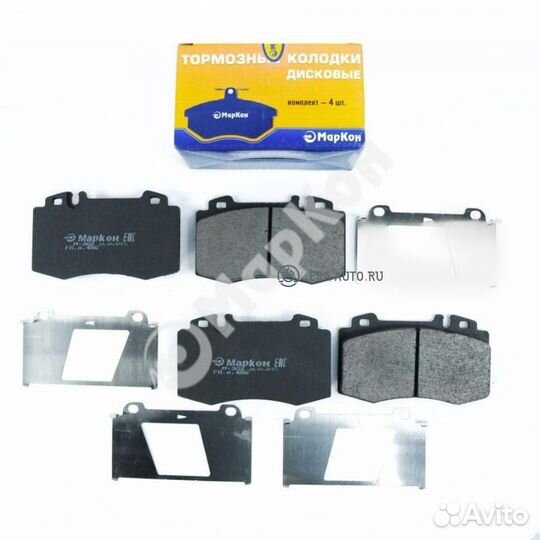 Markon 48651169 Колодки тормозные