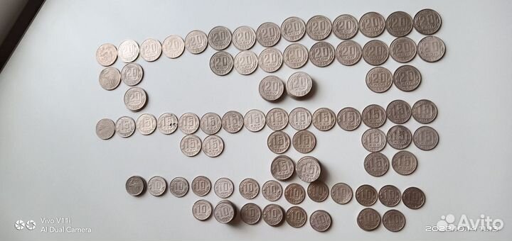 10,15,20 копеек СССР