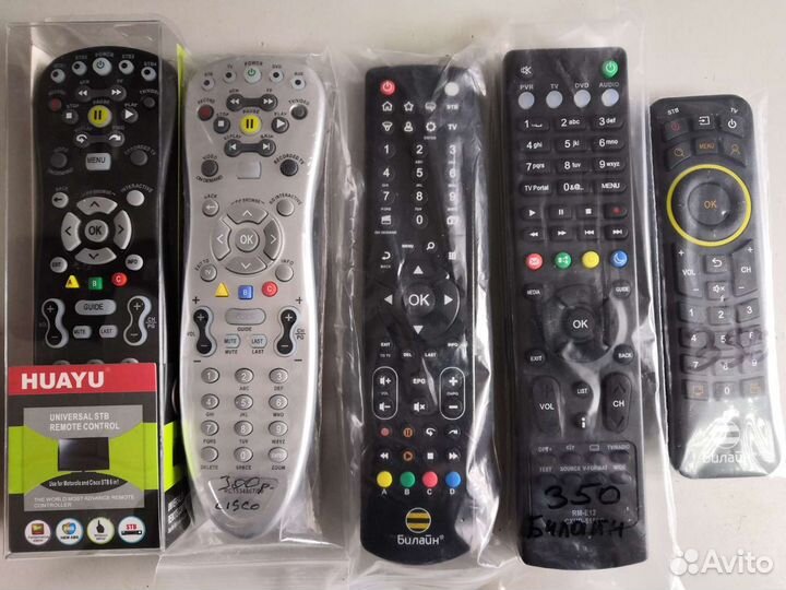 Пульт ду на Приставки Билайн