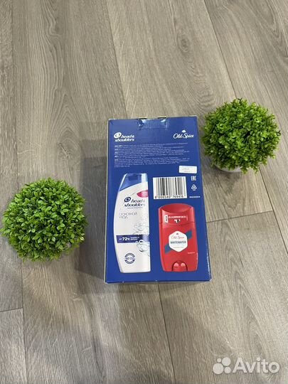 Подарочный набор для мужчин