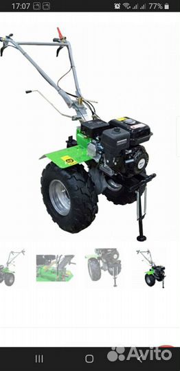 Мотоблок мб7 дисковое сцепление