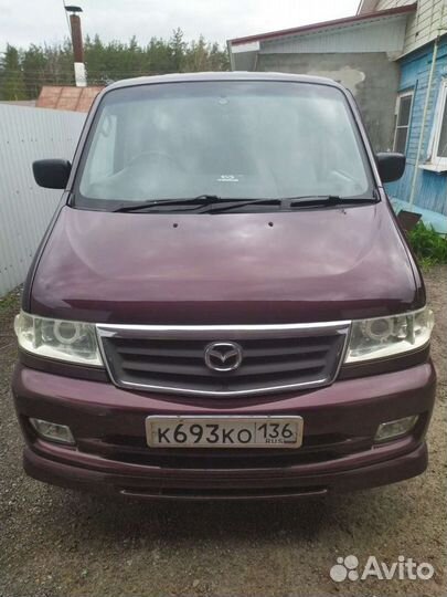 Передняя хром решётка Мазда френди bongo