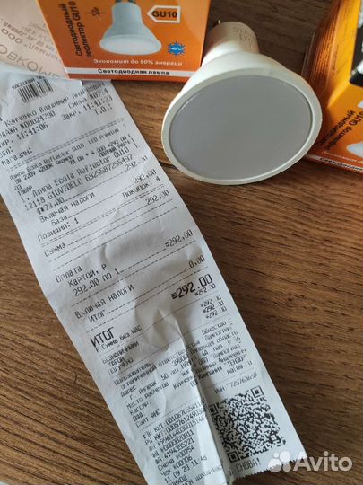 Светодиодная лампа 7w, цоколь gu10