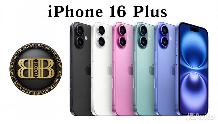 iPhone 16 Plus, 128 ГБ