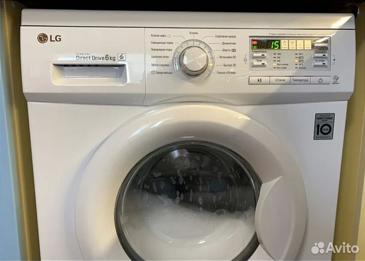 Стиральная машина lg 6 кг