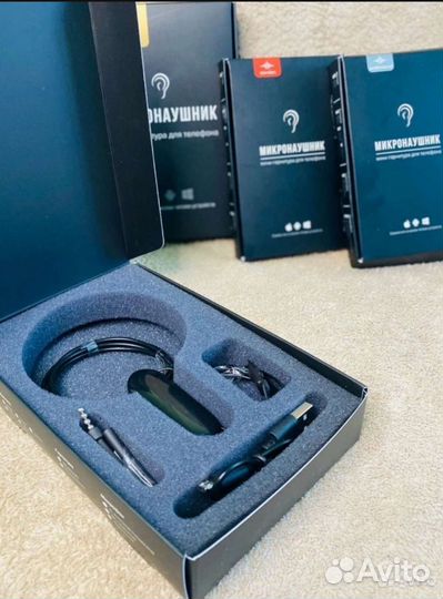 Магнитный беспрoводной Bluetooth микронаушник