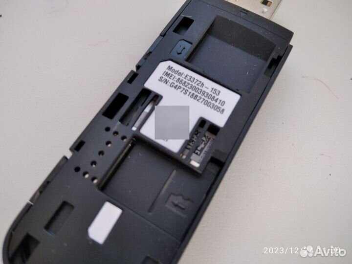 Модемы E3372 h -320 и153