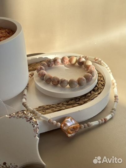 Подарочный набор для женщин