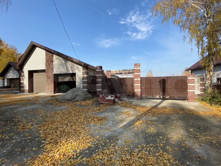 Участок 17 сот. (ИЖС)