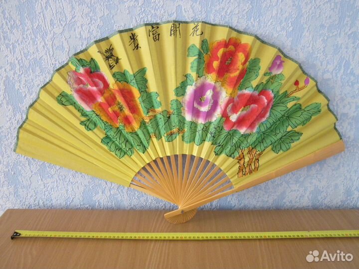 Веер (Китай)