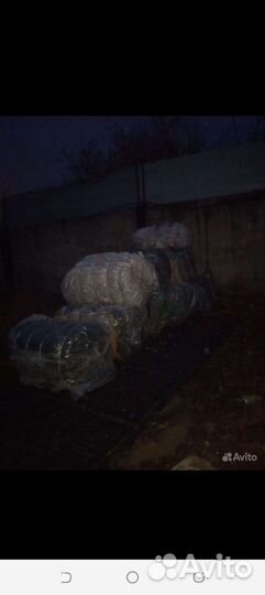 Пп стреп лента