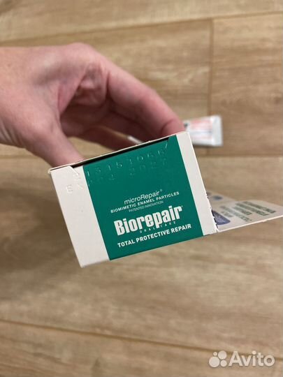 Зубная паста biorepair