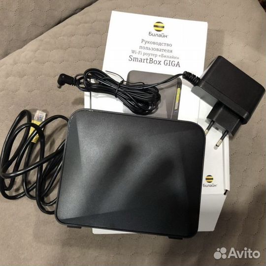 Wifi роутер Beeline Giga билайн гига