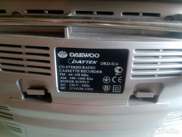 Музыкальный центр Daewoo