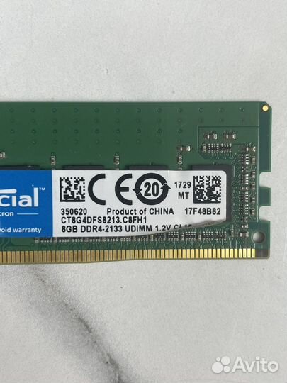 Оперативная память Crucial DDR4 8GB 2133MHz