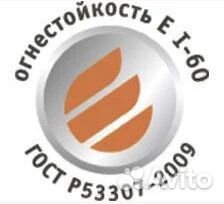 Двери Противопожарные