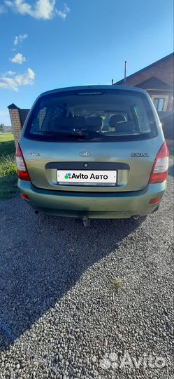 LADA Kalina 1.6 МТ, 2011, 138 000 км