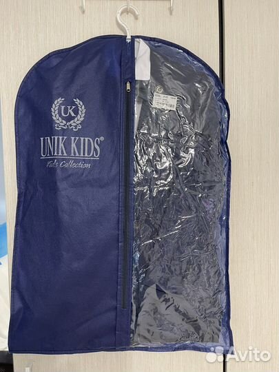 Костюм школьный для мальчика