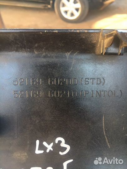 Заглушка фаркопа на Lexus LX 570 с 2012 г