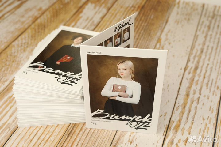 Школьный фотограф/ Фотоальбомы