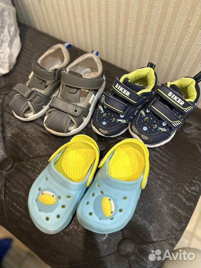 Детская обувь