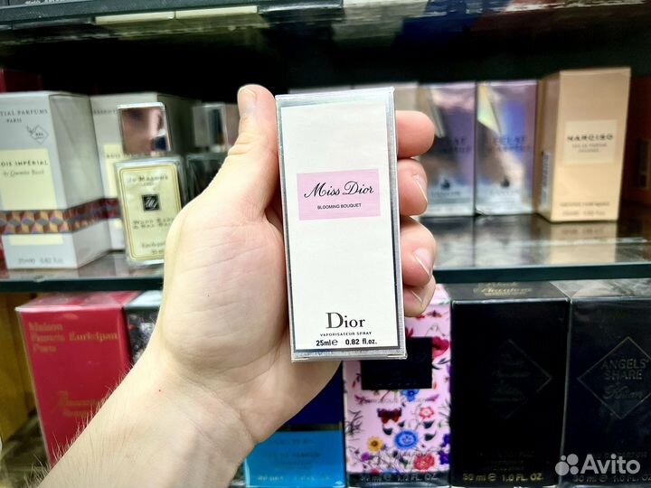 Miss dior blooming bouquet