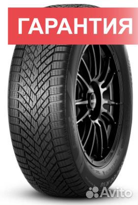 Pirelli Scorpion Winter 2 285/40 R22