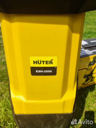 Измельчитель для веток Huter