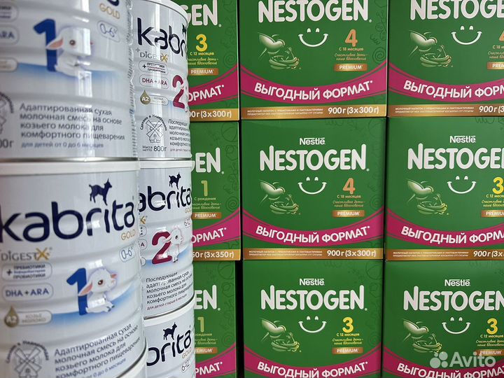 Детское питание kabrita 1 2 (800гр) нестожен