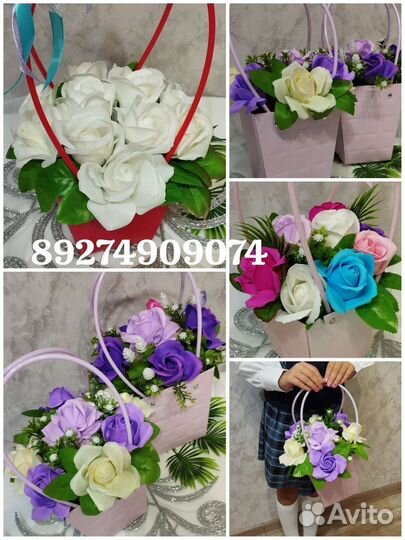 Букет цветов