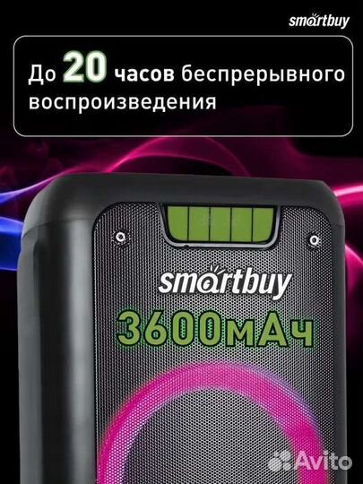 Беспроводная колонка 2.0 SmartBuy