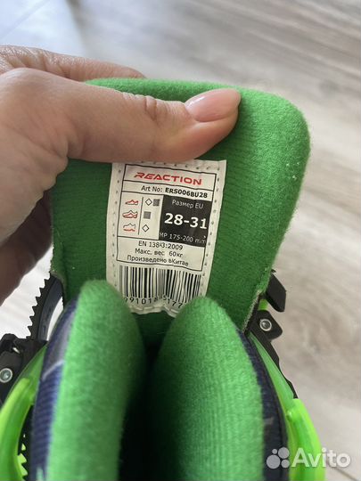 Роликовые коньки новые раздвижные 28-31