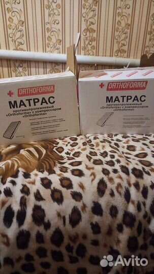 Компрессор для противопролежневого мотраса