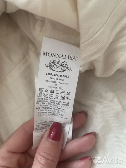 Платье для девочки 122 128