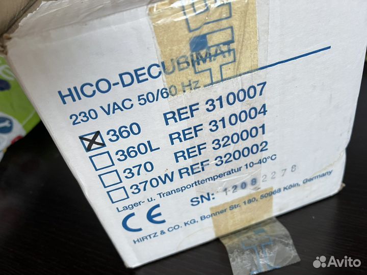 Противопролежневый матрас hico-decubimat 360