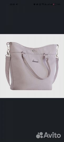 Коляска 2 в 1 aroteam cocoline