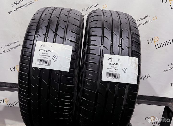 Dunlop Enasave RV504 225/55 R17 94Y