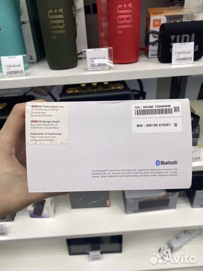 Мотогарнитура sena Expand Boom