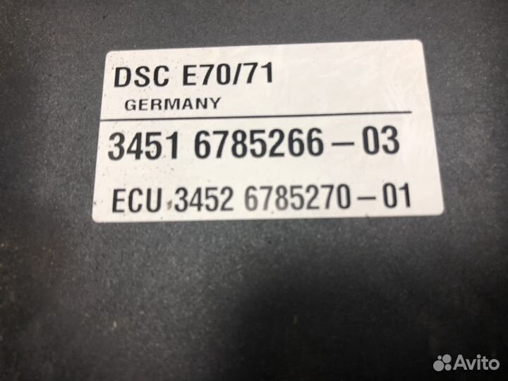 Блок абс DSC бмв E70 E71 34516785266