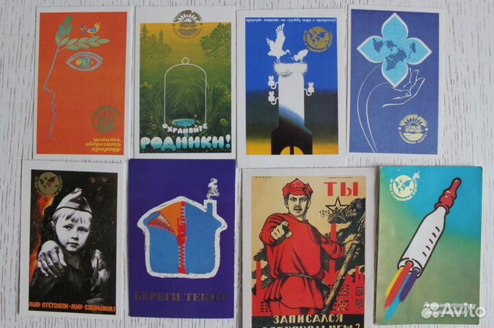 Календари N4