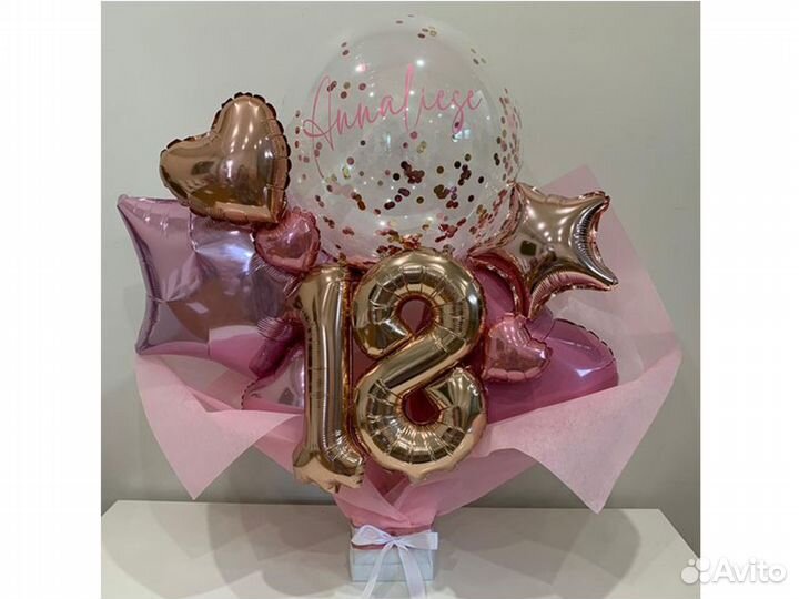 Воздушные шары XL. Гелиевые шары. Воздушные шарики