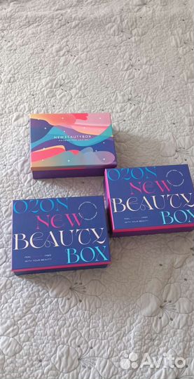 Коробки подарочные beauty box