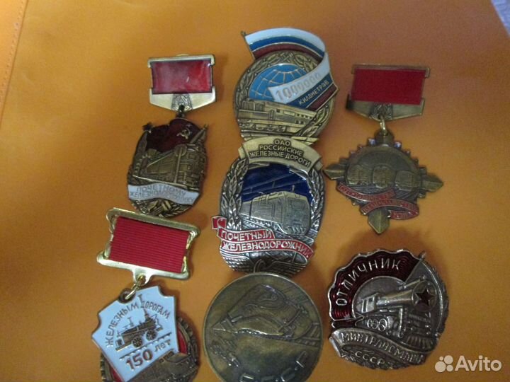 Нагрудные знаки СССР