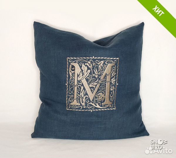 Чехол на подушку с вашей буквой на заказ