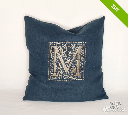 Чехол на подушку с вашей буквой на заказ