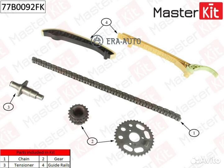 Masterkit 77B0092FK MB W168 1.4i - 1.6i M166 97 77B0092FK