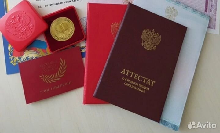 Репетитор по математике